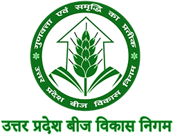 UP Beej Vikash Nigam Official Logo